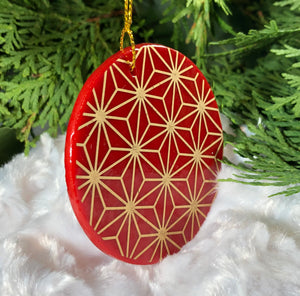 Holiday Ornaments - Red with patterned Gold